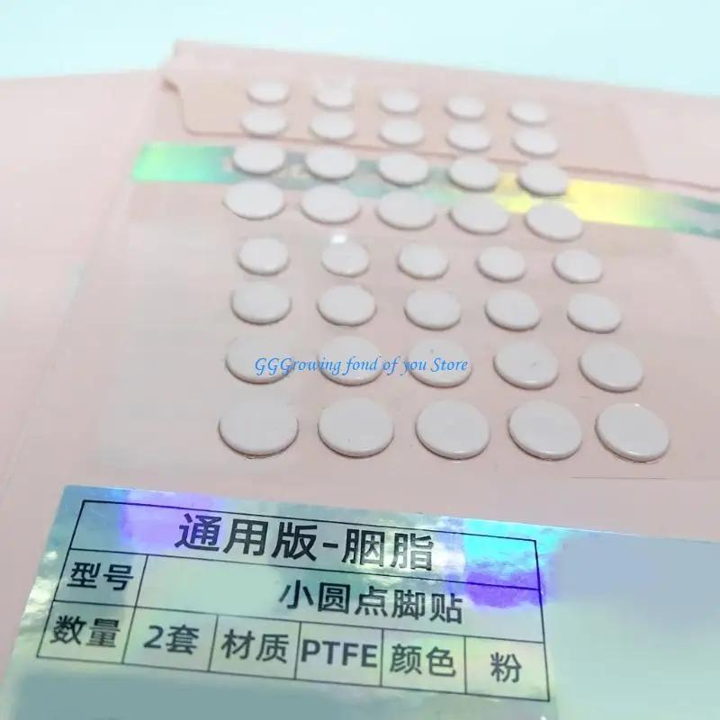 

H9EB Small Dot Mouse Foot Pads Mouse Foot Sticker Enhances Gaming Control