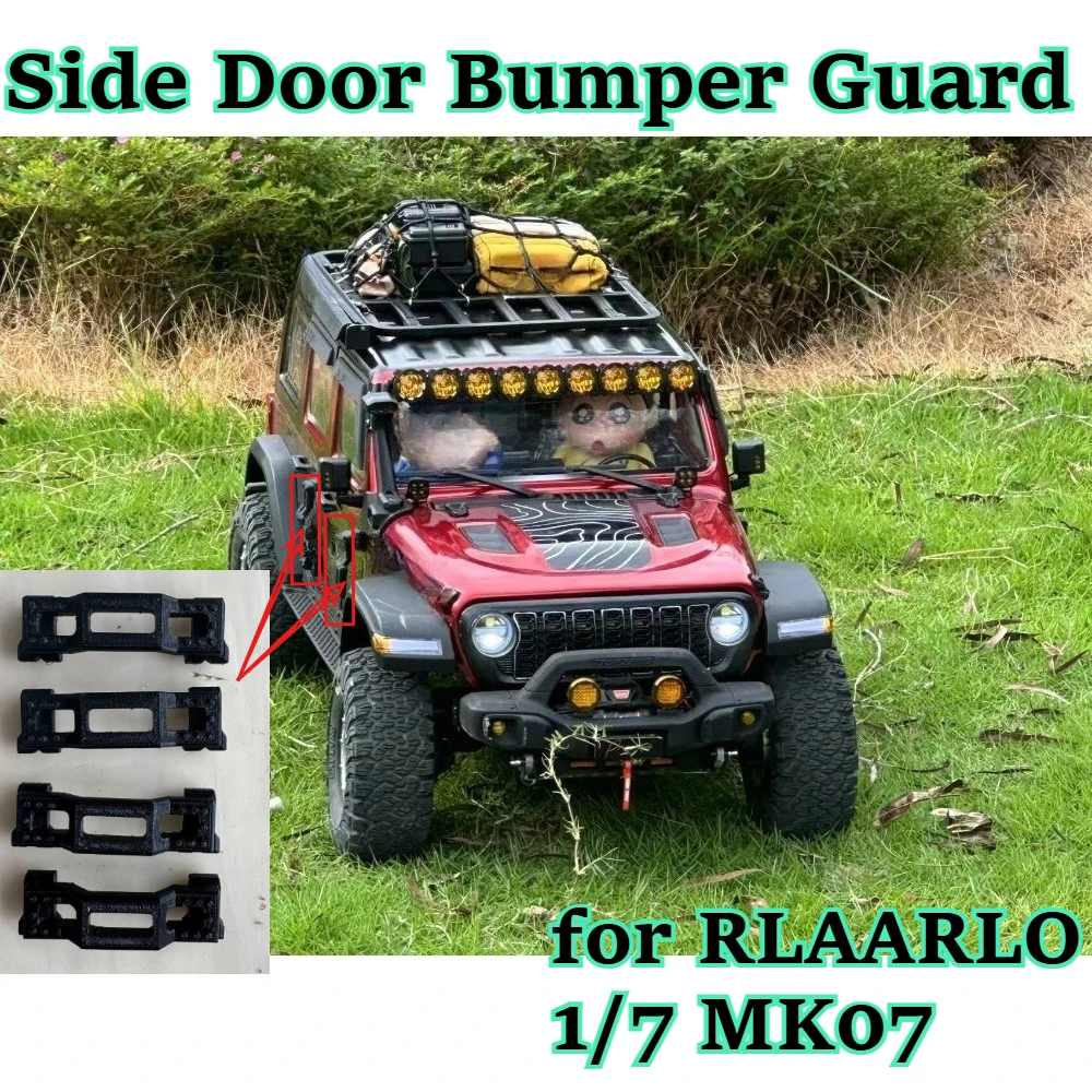 RC Car hobby modify Side Door Bumper Guard upgrade fitting for RLAARLO 1/7 MK07 scale custom size replacement spare accessories