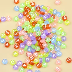DIY Kit Set 200Pcs Fashion Colourful Russian Letters Flat Round Acrylic Loose Beads For Jewelry Bracelet Necklace Accessories