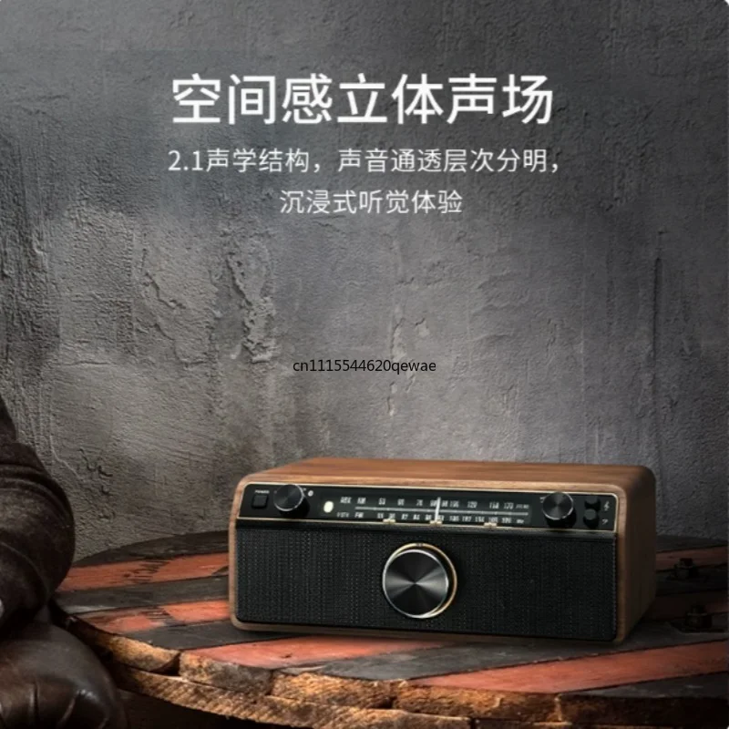 For WR-12BT Retro Bluetooth Speaker Subwoofer Stereo Semiconductor Radio FM AM AUX BT Audio Player