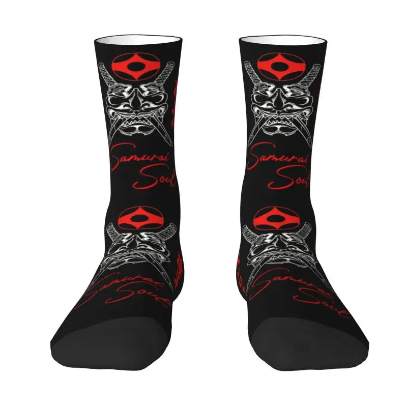 

Custom Kyokushin Karate Samurai Soul Dress Socks Men's Women's Warm Fashion Martial Arts Crew Socks
