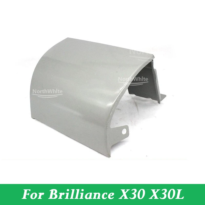 

Rear Bumper Iron Corner For Brilliance X30 X30L Auto Parts