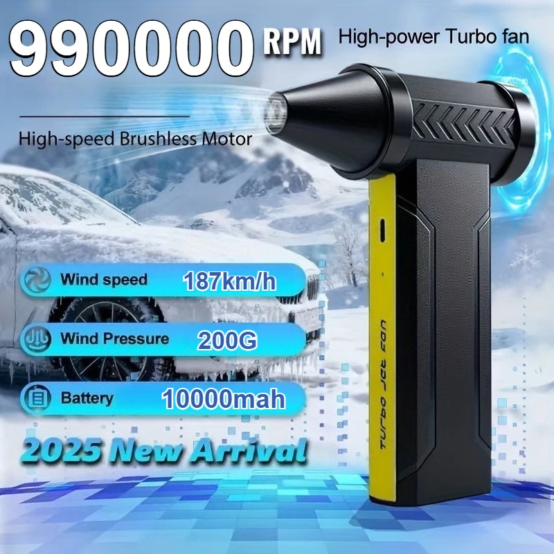 

Бесщеточный двигатель 990000 об/мин, 10000 мАч, электрический турбовентилятор, высокоскоростной турбовентилятор, перезаряжаемый вентилятор, мощная тряпка