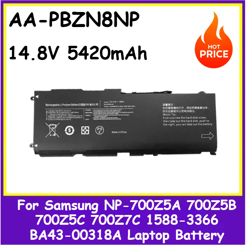 

Laptop Battery 14.8V 5420mAh AA-PBZN8NP for Samsung NP-700Z5A 700Z5B 700Z5C 700Z7C 1588-3366 BA43-00318A Brand-New High Quality