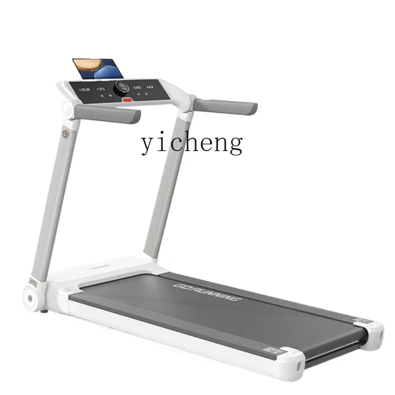 ZK Treadmill Household Small Indoor Ultra-Quiet Foldable Magnetic Suspension Damping Fitness Treadmill