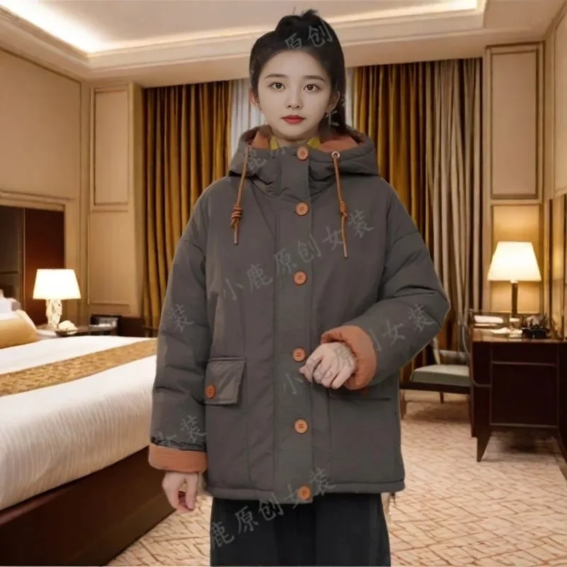 2025 Winter New Casual Fashion Warm Hoodie Medium to Long Cotton Jacket with Washed Yarn Card Cotton Splicing Versatile Design