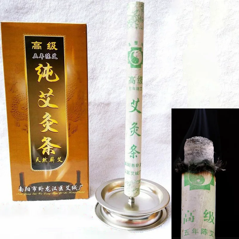 QIRAHK Pure Mugwort Dross Stick Suitable for Toilet Aromatherapy Mosquito Repellent Outdoor Warm Meridian Moxibustion Hot Pack