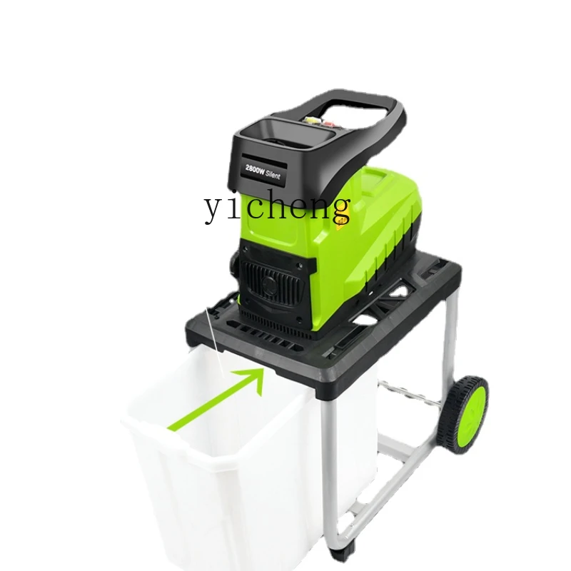 

Xl 2400w High Power Electric Tree Branch Chipper Twig Crusher Garden Tools