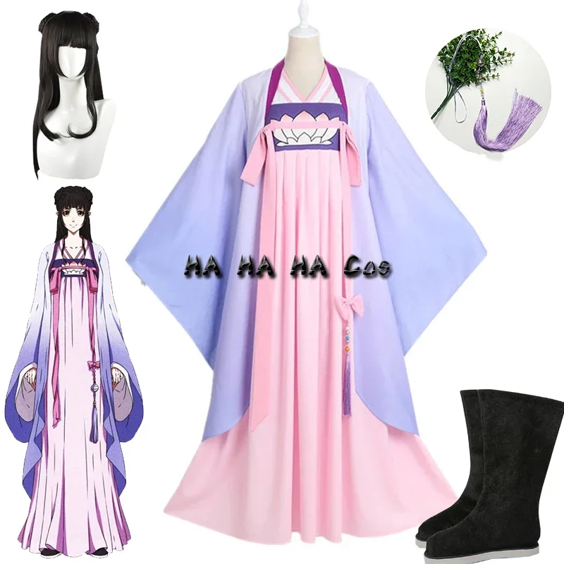 Mo Dao Zu Shi Jiang YanLi Anime Cosplay Costume, Grand Maître de la Culture Démoniaque, Robes pour Femmes, Chaussures Hanfu, Perruque Cheveux pour Bol