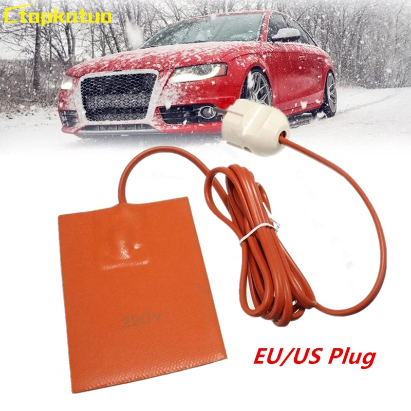 

220V Waterproof Silicone Heating Pad Square Car Engine Heating Oil pad Electric Sticker Adhesive 3D Printer Glue