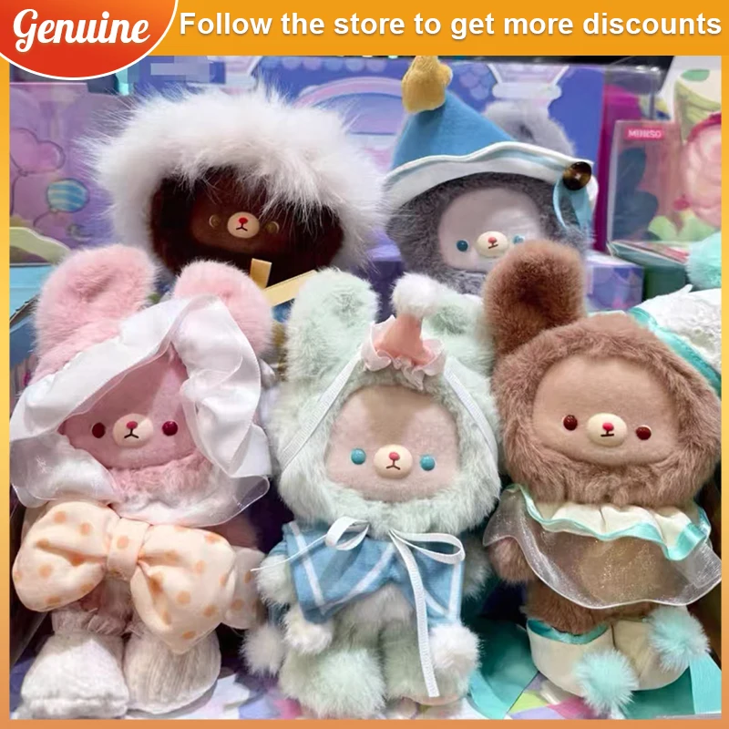 

NewKumaru Fairy Tale Town Виниловая плюшевая слепая коробка - Модная коллекция кукольных подвесок с брелоком-сюрпризом, игрушки на день рождения для девочек