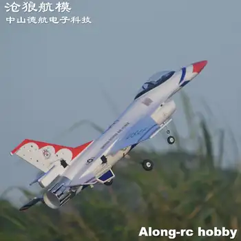 10 best sales Edf jet - №8