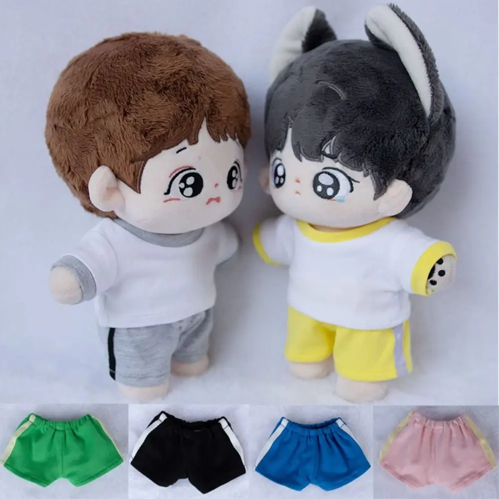 15cm Cotton Doll Fashion Sports Pants Shorts Cotton Doll Suit Casual Wear Pants Trousers Clothes Dolls Accessories Kids Toys