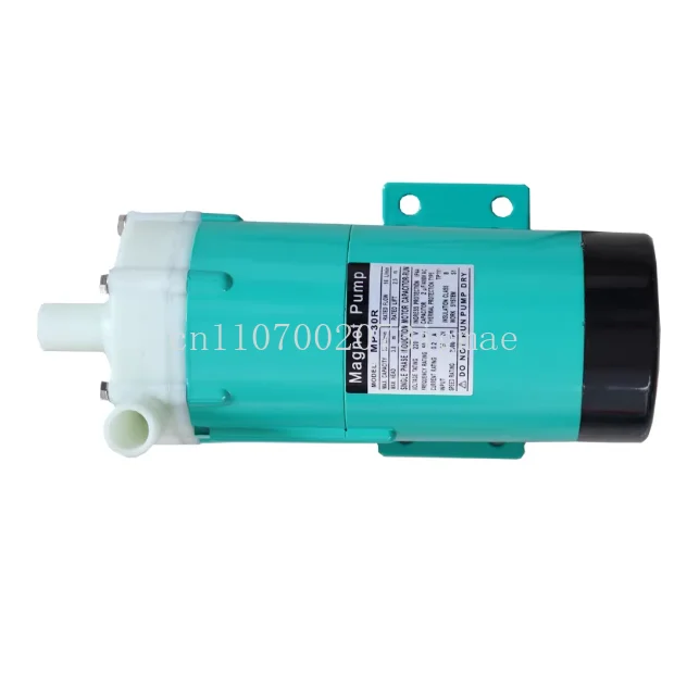 MP-15R -15RM/MP-20R -20RMMagnetic Drive Pump Aid Resistance Centrifugal Water Pump Circulation Water Pump