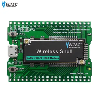 무선 쉘 (V3) 무선 쉘 테스트 하단 보드, ESP32-S3FN8 통합 WiFi LoRa 블루투스 네트워크 IPEX, Arduino 사용