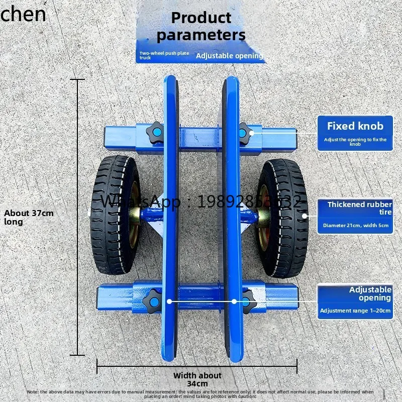 two-wheel push trolley marble rock slab truck wooden board doors and windows weight trolley wheels adjustable opening
