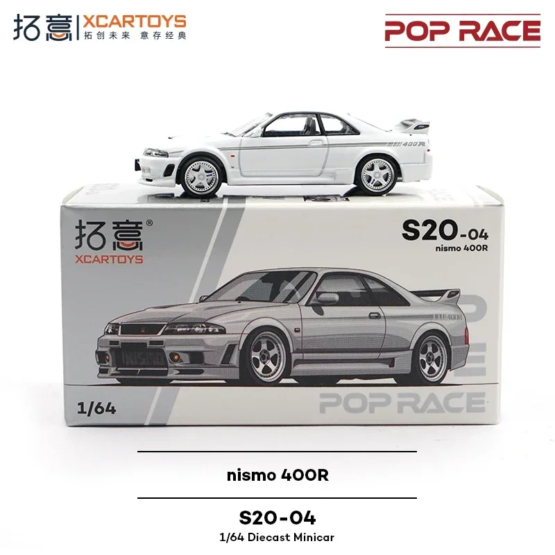 XCARTOYS POPRACE 1/64 nismo 400R modelo de carro estático em liga metálica, coleção infantil de brinquedos decorativos, para presentes de feriado infantis.