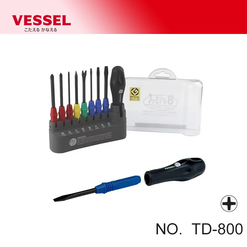 VESSEL No.TD-800 8pcs Interchangeable Driver Blades Screwdriver Set with a Stand Electro - tools