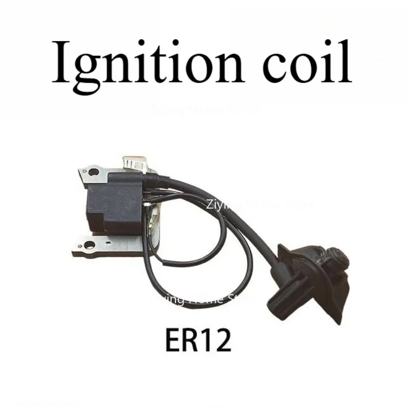 

Accessories Suitable for ER12 Ignition Coil High Voltage Pack