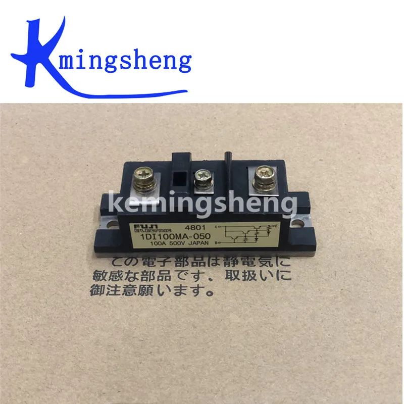 1DI100MA-050 New and original MODULE Free Shipping