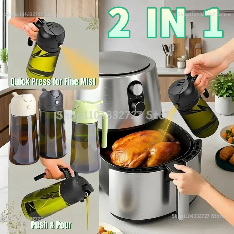 500ml Oil Dispenser Oil Spray Bottle Spray Olive Oil Sprayer   Kitchen Items and Accessories BBQ Cooking Family Supplies