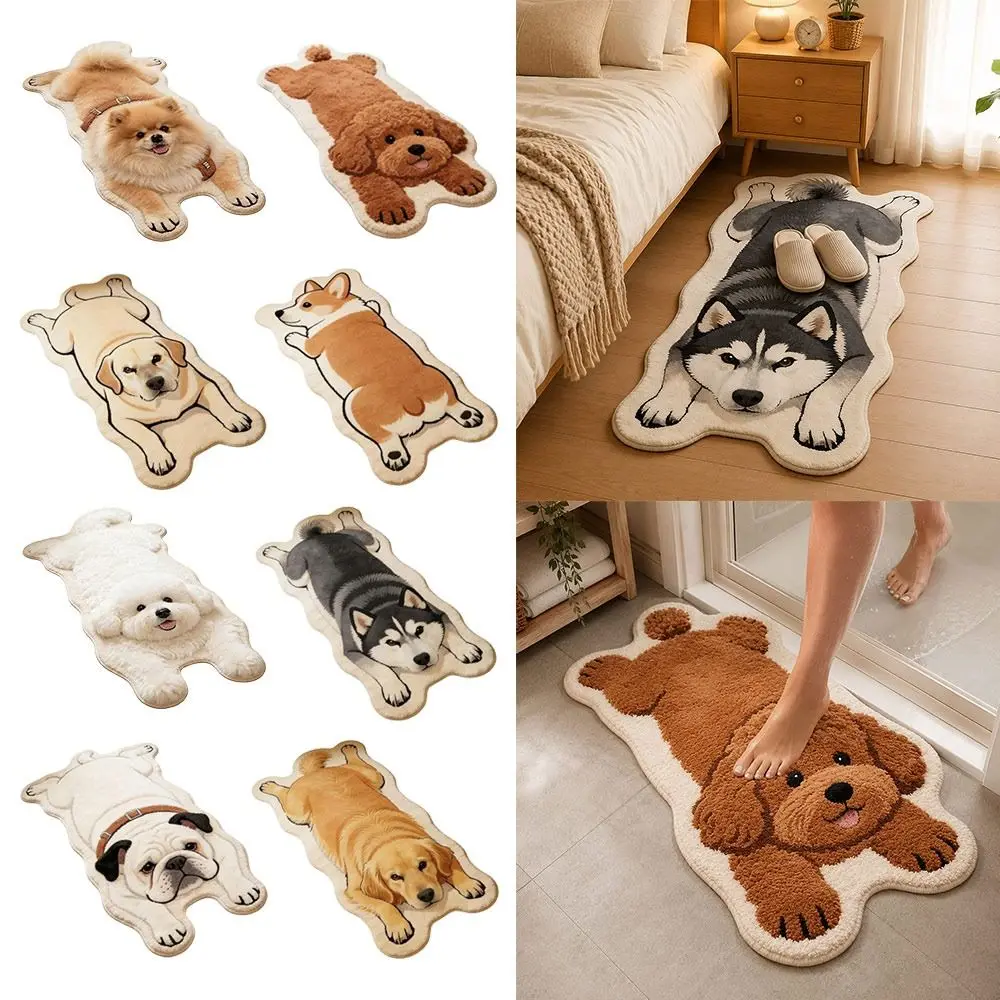 Special-shaped Puppy Print Rug Pet Theme Rug Soft Animal Floor Mat Decorative Carpet Dog Shape Entryway Mat Bedroom Decor