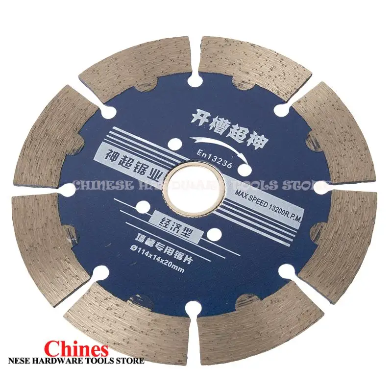 

Ultra-Thin Dry Diamond Saw Blade 114x14x20mm – Versatile Thin Disc Ideal for Cutting Granite, Marble, Porcelain Tile and Ceramic