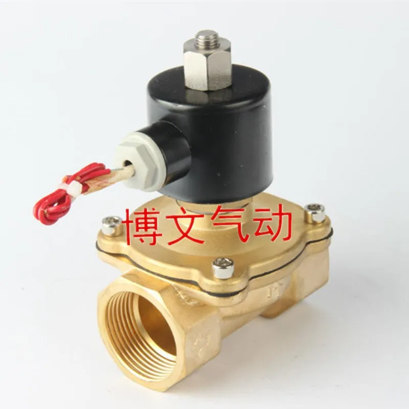 

Ловушка нормально открытая 2W-500-50K 2W500-50T UW-50K двухдюймовый электромагнитный клапан DN50, медный корпус