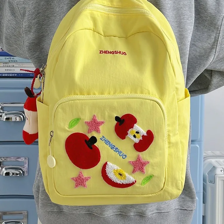 Nylon fabric lightweight student backpack, cute star-shaped fruit large-capacity cartoon travel women's backpack