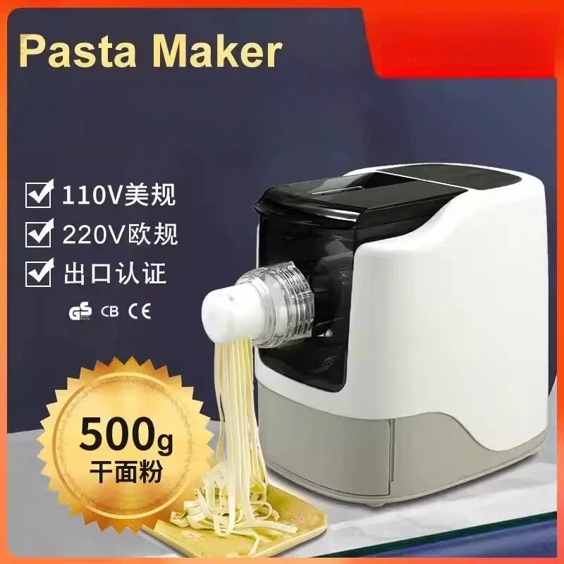 Intelligent fully automatic multi-functional 110V household noodle-making machine and dough-rolling small household appliance