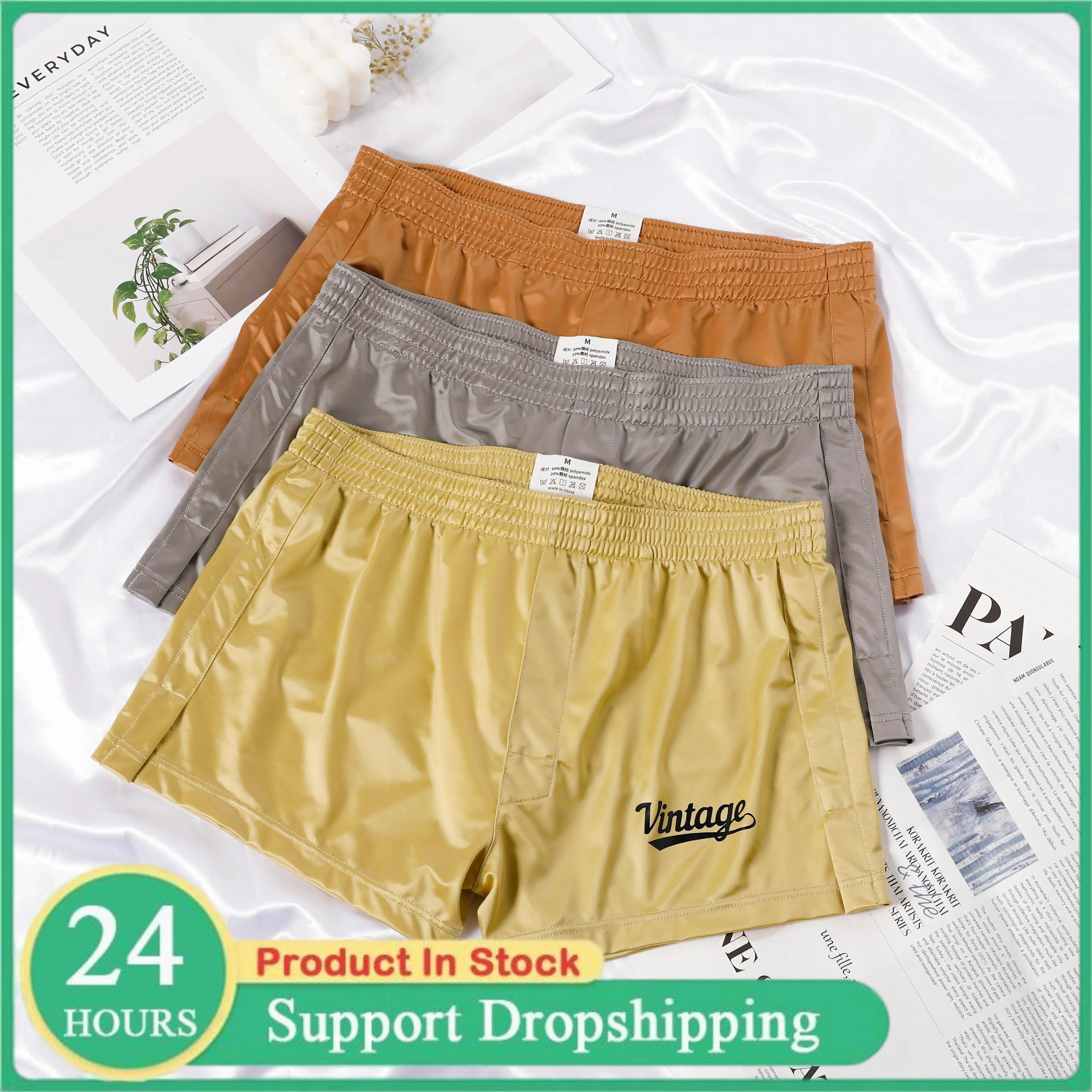 Men Underwear Summer Solid Color Ice Silk Smooth Boxers Large Size Soft Breathable Casual Home Underpants Quick Dry Thin Panties