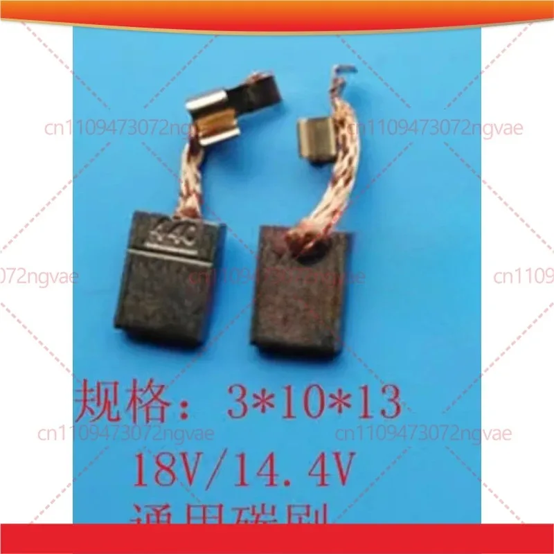 

Комплект из 6 угольных щеток для Makita 14.4V/18V/440 (436/CB-440) для аккумуляторных электрических гайковертов и дрелей