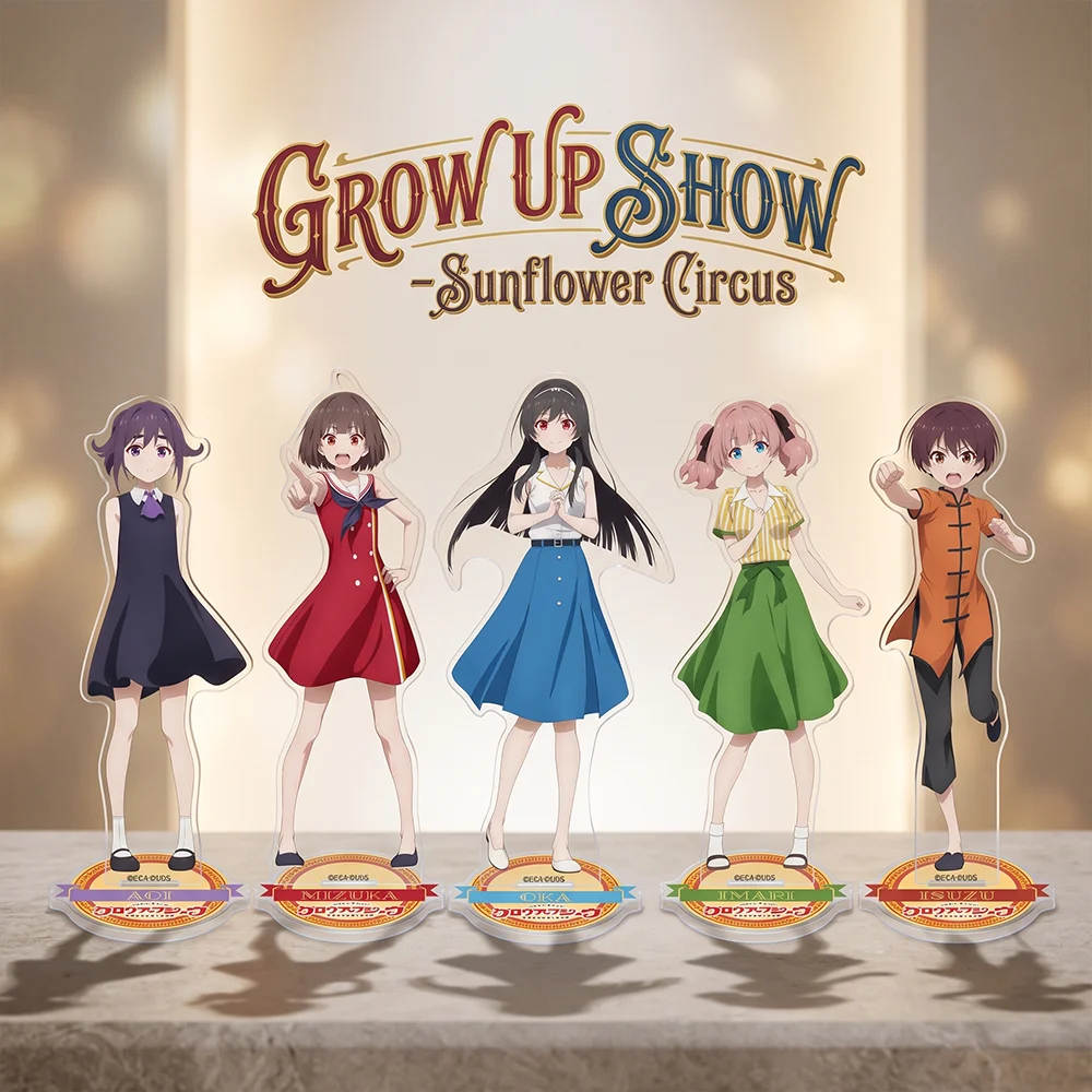 GROW UP SHOW ‑Sunflower Circus Mizuka Ouka Imari 15CM Acrylic Stand Keychain 2026 New Anime Stand Room Decor Gift For Fans