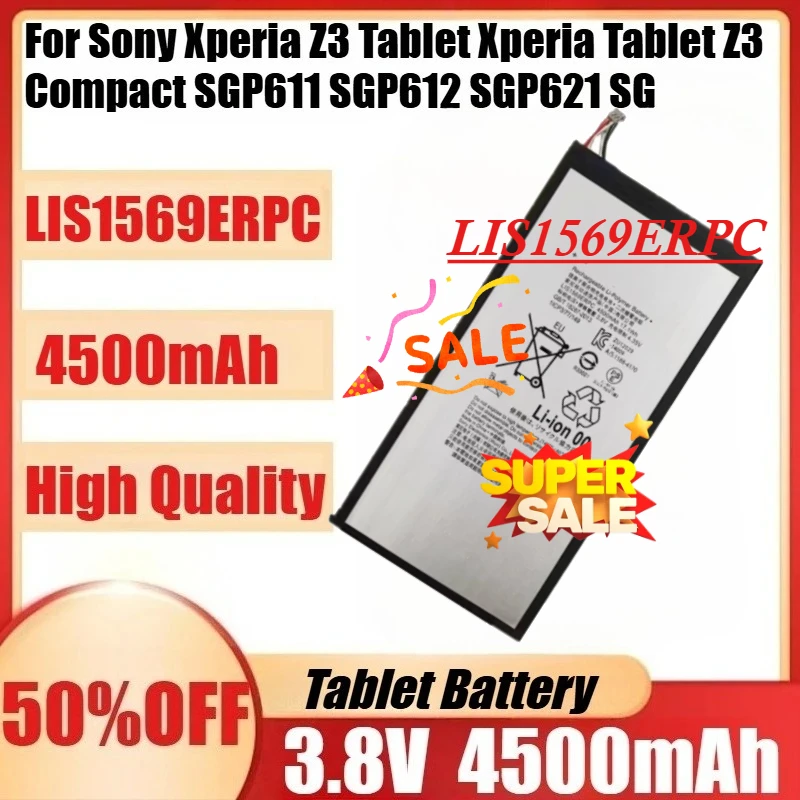 

Новая сменная батарея LIS1569ERPC 3.8V 4500mAh для Sony Xperia Z3 Tablet, Xperia Tablet Z3 Compact SGP611 SGP612 SGP621 SG