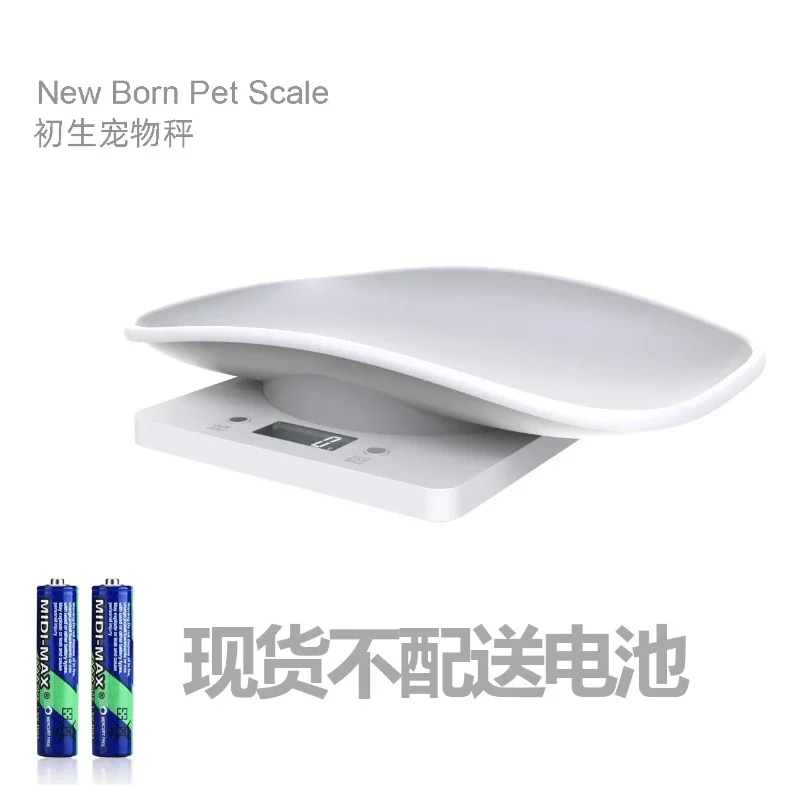 Pequeños animales pequeños recién nacidos báscula para hornear cocina báscula electrónica bandeja de báscula para mascotas