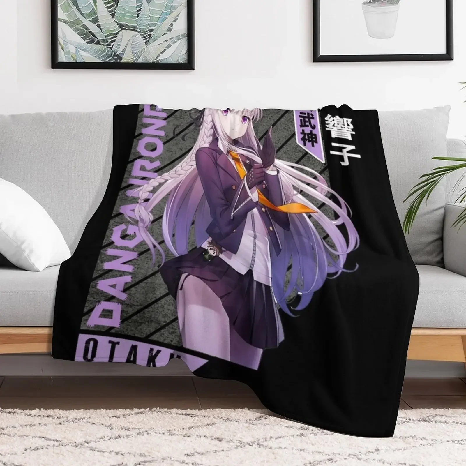 Kyoko Kirigiri Throw Blanket Hairys Blankets Sofas Of Decoration Weighted Blankets