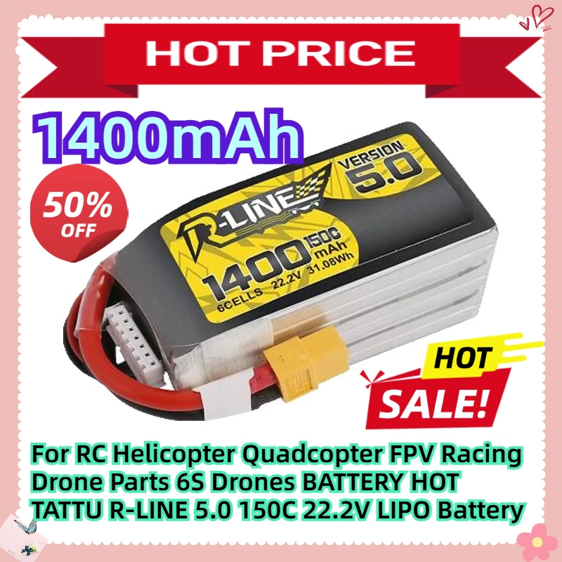 

For RC Helicopter Quadcopter FPV Racing Drone Parts 6S Drones BATTERY HOT TATTU R-LINE 5.0 150C 1400mAh 22.2V LIPO Battery