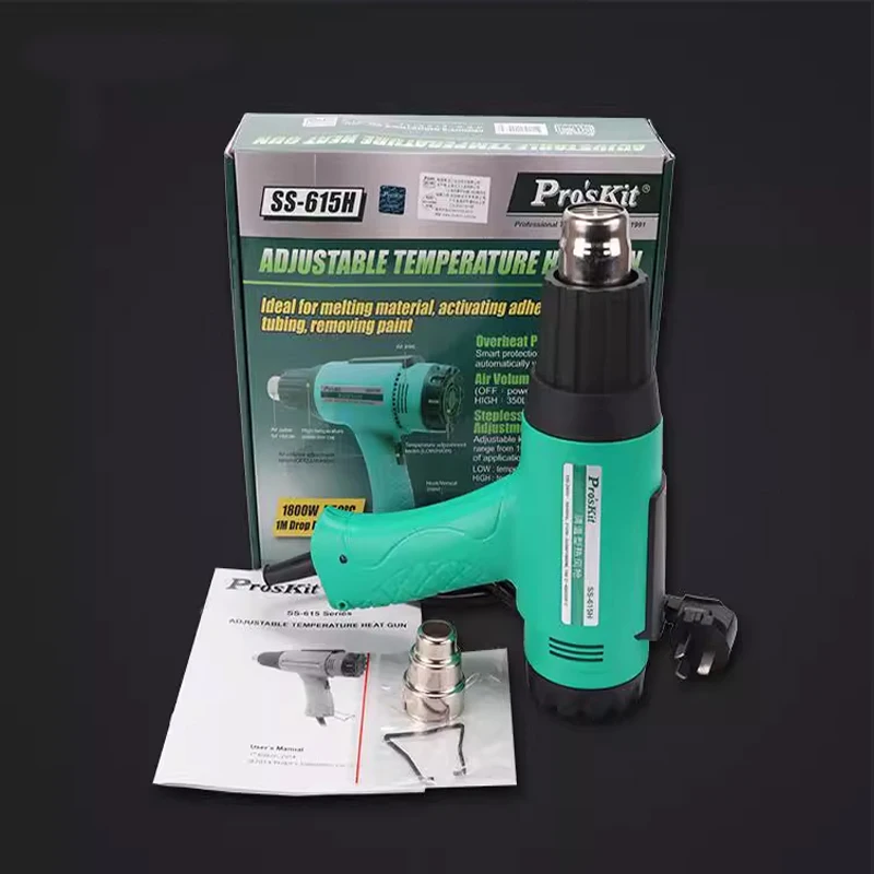 

Промышленный термофен Pro'sKit SS-615H с цифровым дисплеем, высокомощный, для нагрева пленок и термоусадочных трубок.