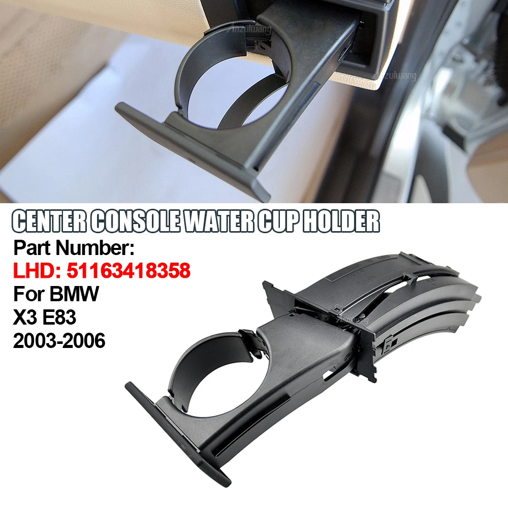 

Для BMW X3 E83 2003-2006 51163418358 51163418359 Высококачественный держатель для чашки на приборной панели, передний левый/правый аксессуары для салона автомобиля