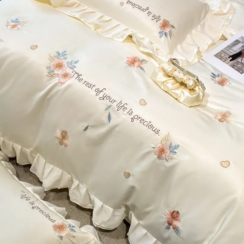 

Princess Wind Summer Washed Silk Four-piece Set Tencel Ice Silk Quilt Cover Quilt Cover Sheet Sheet Sheet Bed Three-piece Set