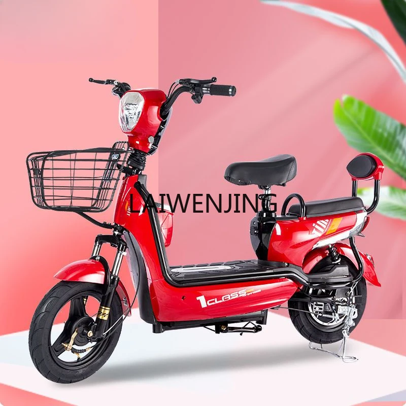 HLZ adult two-wheeled electric vehicle 48V double men's and women's scooter