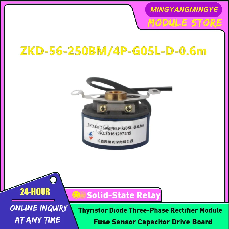 

ZKD-56U-250BM/4P-G05L-D-0.6m ZKD-56S-250BM/4P-G05L-D ZKD-56S-250BM/5P-G05L-D-0.145m ZKD-56-250BM/5P-G05L-A-0.19m Encoder