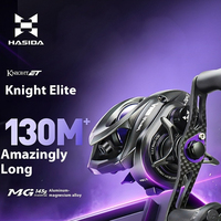 HSD Knight Elite 7.1:1 Baitcast Fishing Reels Al-Mg Alloy 143g 5KG Brake Baitcast Fishing Reels