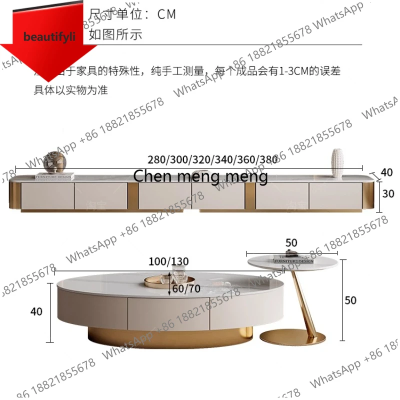 A16 Combination Mue… - image