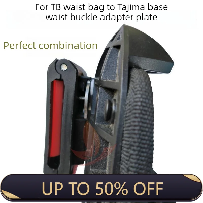 For Toughbuilt Tool Bag Quick Hanging Connected To Tajim Base Adapter Plate Waist Buckle Metal Tools Hanging Part