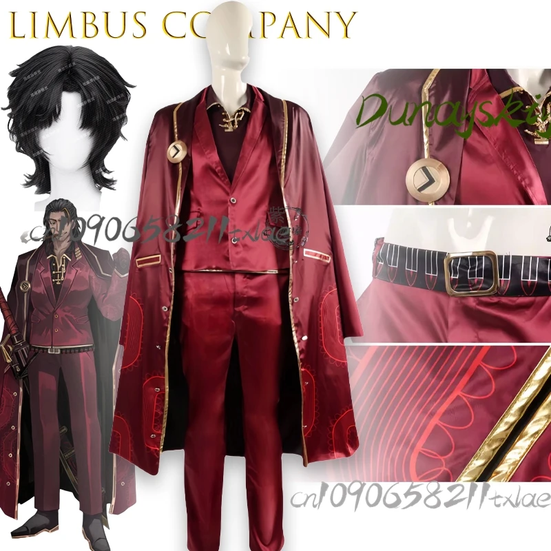 Shop1104345165 Stor…