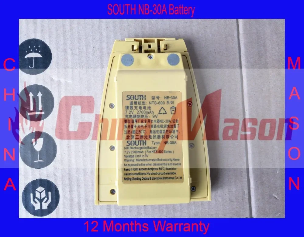 High Quality South NB-30A Battery for NTS-662R/660R/960R series