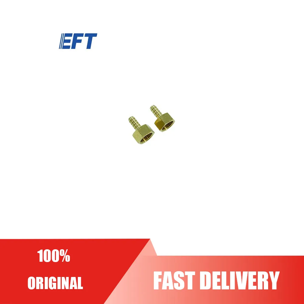 

EFT Tank Hexagonal Pagoda Connector φ10mm/2pcs for 20L Spraying Tank EFT G18 agricultural drone
