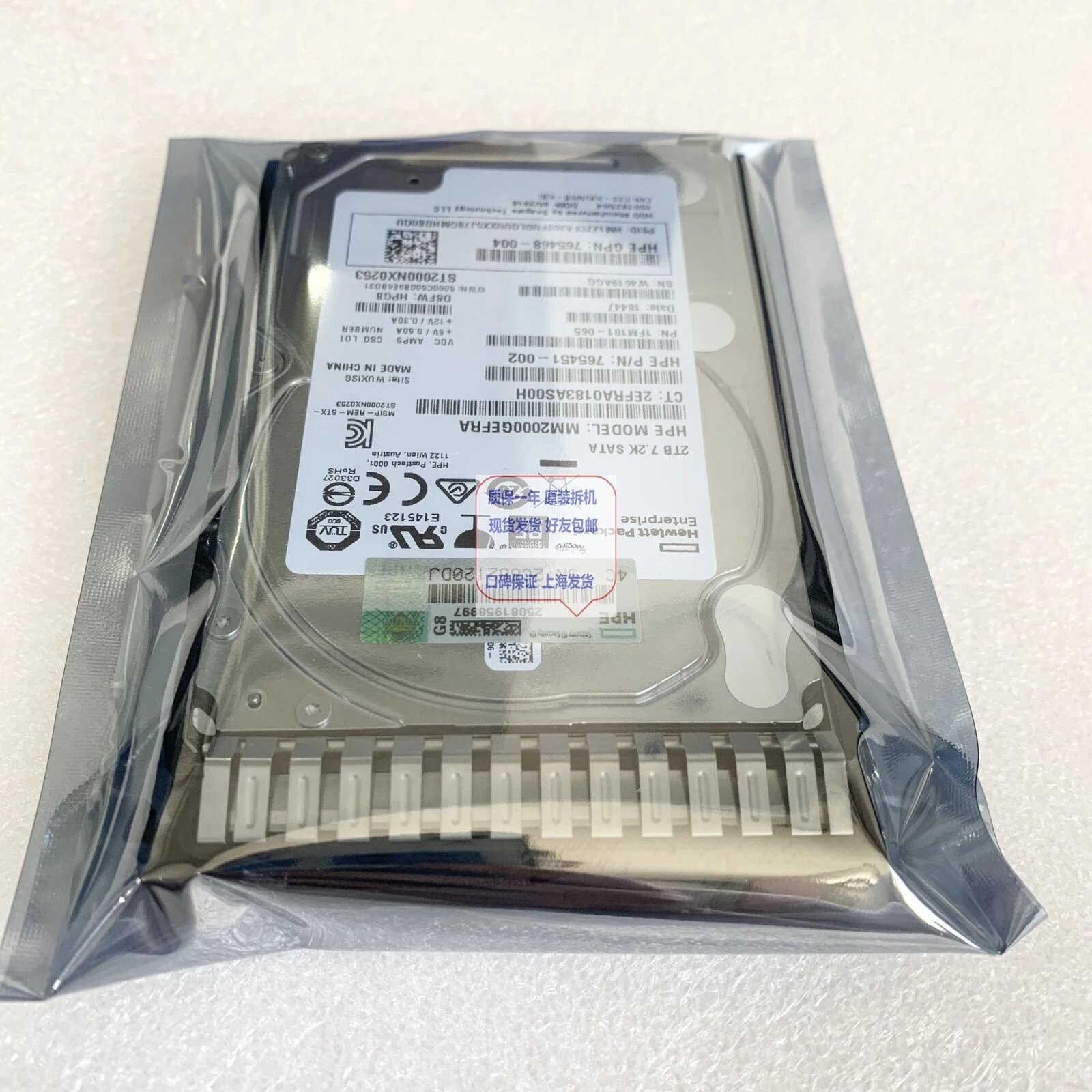 

Для HP 765869 -001 2T 7.2K SATA 2.5 765455 -B21 G9 Б/у