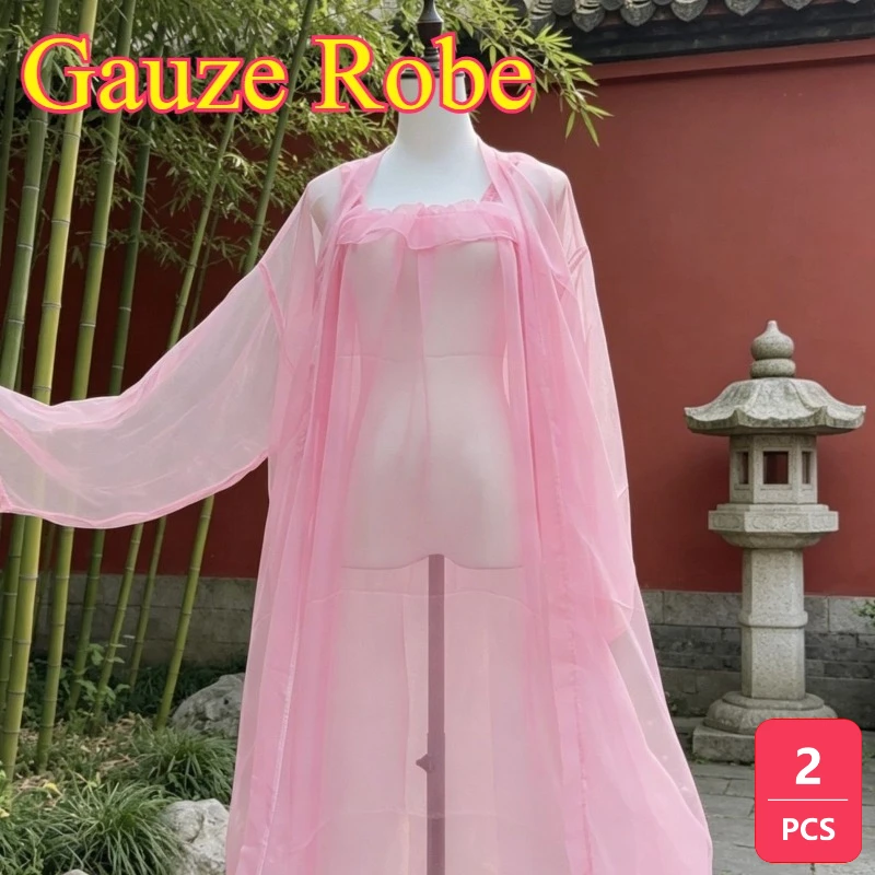 2pcs Ladies Silky Sheer Lightweight Gauze Slip Dress Robe Set Soft Cooling Translucent Vintage Royal Minimalist Trendy Cover Up